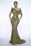 Fouad Sarkis 2950A