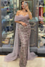 Nour Fathallah 652