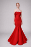 Nour Fathallah 492